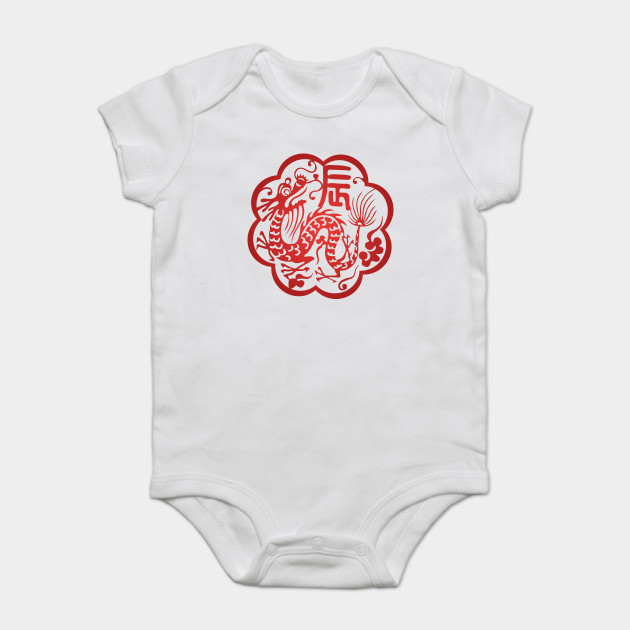 Chinese Zodiac ver.2 Dragon in Red